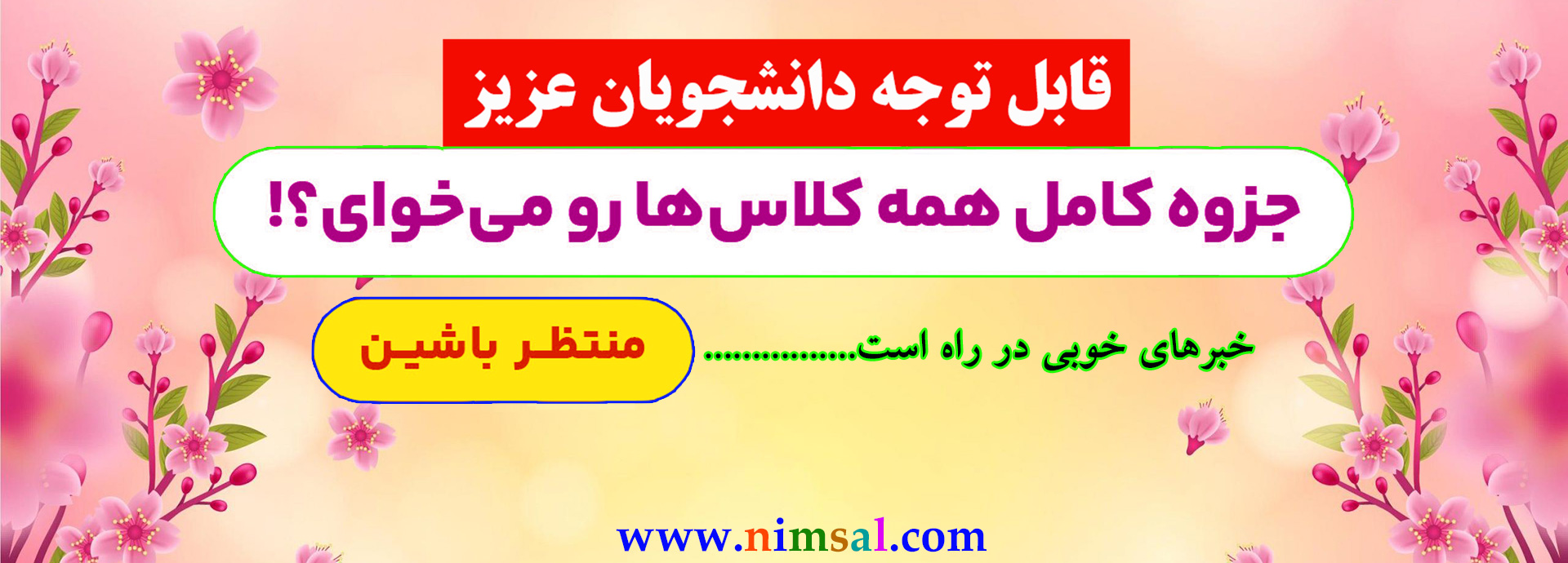 اسلاید 4