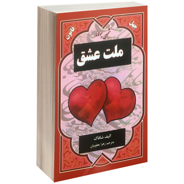 جزوه های تایپی